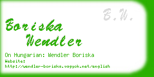 boriska wendler business card
